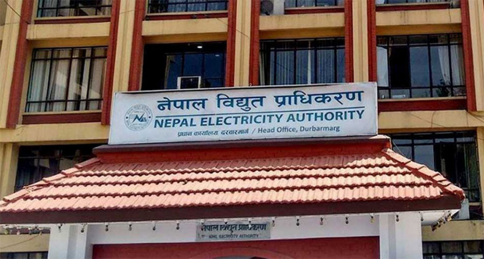 वर्षा–बाढीले विद्युत् संरचनामा क्षति, ३५८ मेगावाट उत्पादन प्रभावित