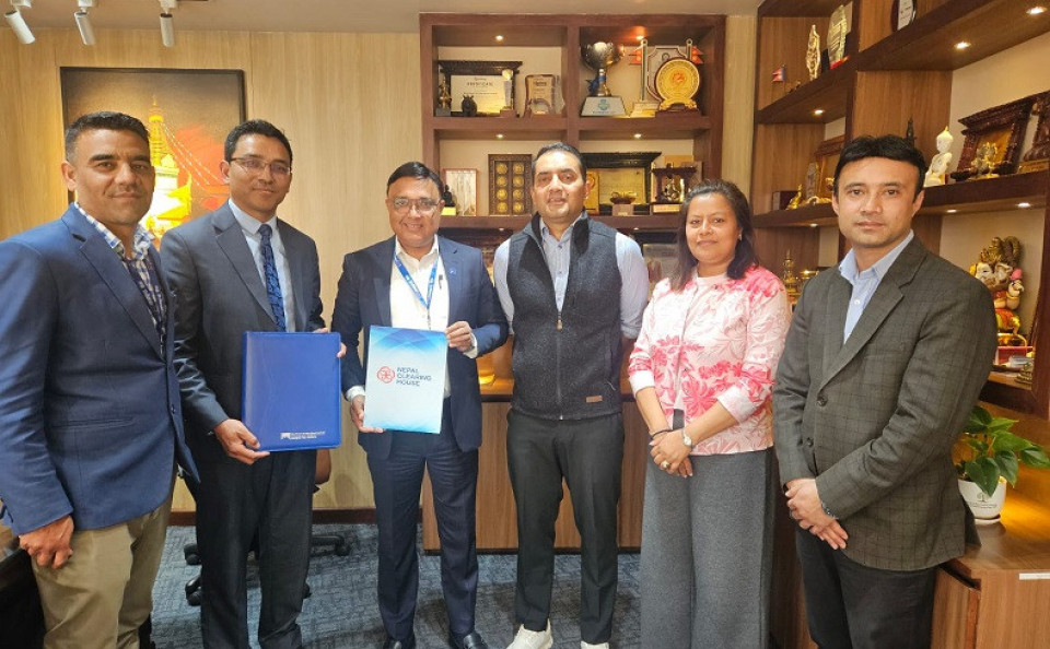 माछापुच्छ्रे बैंकले एनसीएचएल–ईएफटी कार्ड सर्भिसेस् मार्फत नेपालपे कार्डलाई इनेबल गर्ने