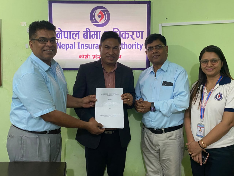 बीमा प्राधिकरण र महेन्द्र मोरङ क्याम्पसबीच इन्टर्नसिप तथा शैक्षिक सहकार्य सम्झौता