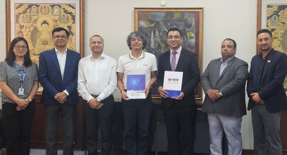 नेपाल इन्भेष्टमेण्ट मेगा बैंक एनपीएस–नेशनल कार्ड स्विच तथा नेपालपे कार्डमा आवद्ध