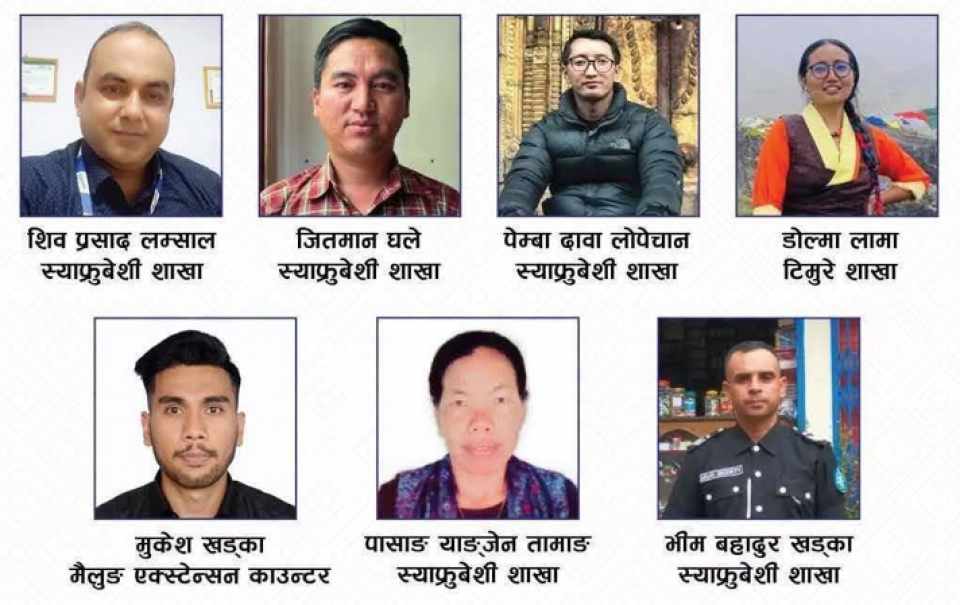 रसुवाको बाढीमा नेपाल इन्भेष्टमेण्ट मेगा बैंकका ७ कर्मचारी सम्पर्कविहीन
