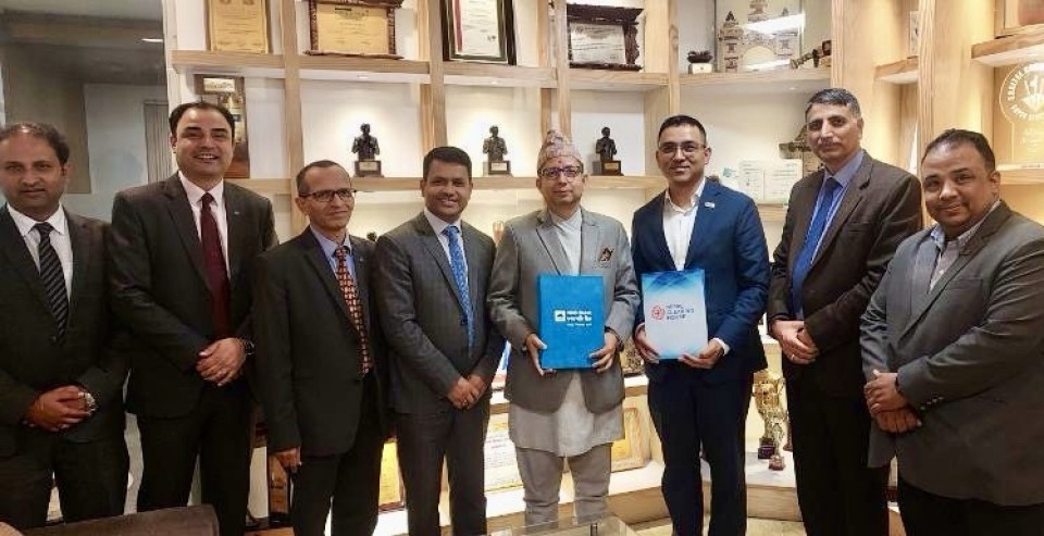 एनएमबि बैंकको अनलाइन पेमेन्ट गेटवेको लागि एनसीएचएलसँग सहकार्य