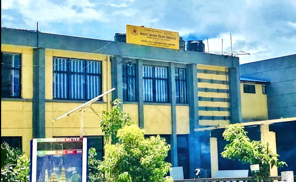 पेट्रोलियम पदार्थको मूल्यवृद्धिको आलोचनामा आयल निगमले दियो स्पष्टीकरण