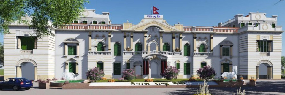 असारमा नउठेको ब्याज साउनमा उठे पनि लाभांशमा गणना हुने