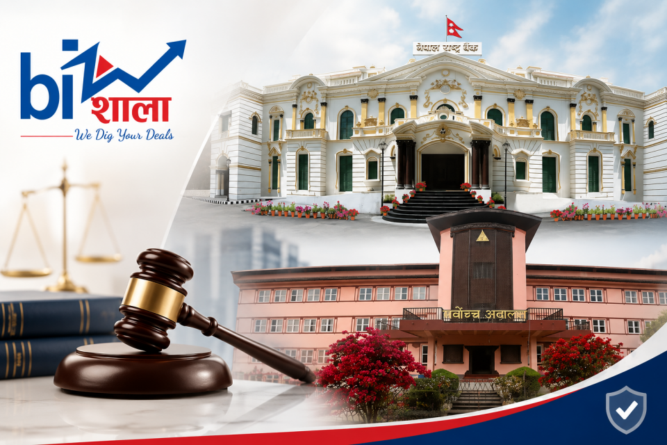बैंकिङ क्षेत्रमा सर्वोच्चको नयाँ नजिर : 'नसिहत'ले सीईओ-सञ्चालक हट्दैनन्, तर कानुनी अयोग्यताको ढोका खुल्छ