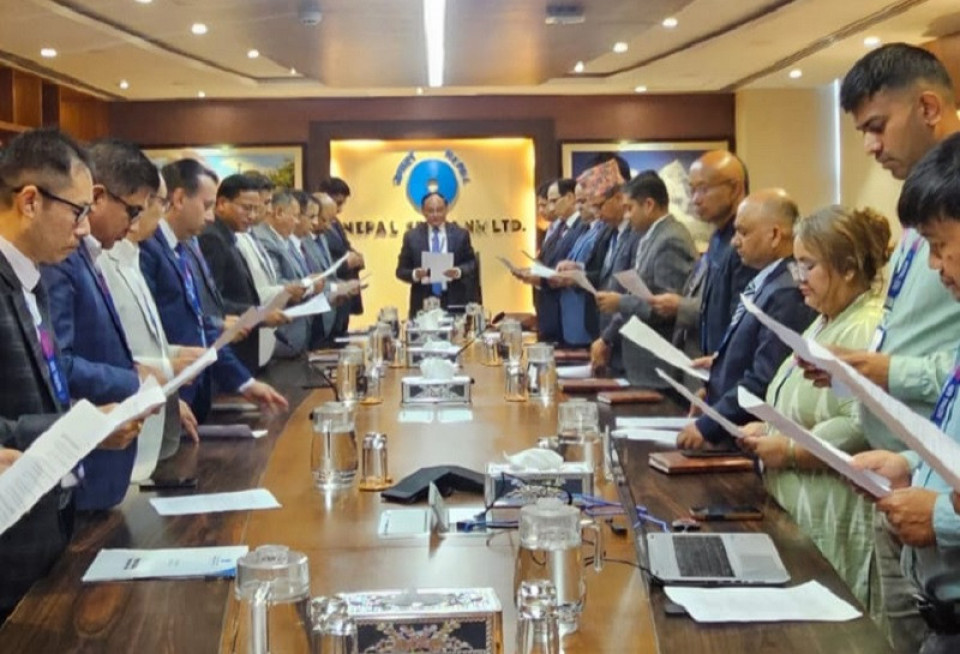 नेपाल एसबिआई बैंकको ३२ औं वार्षिकोत्सव सम्पन्न