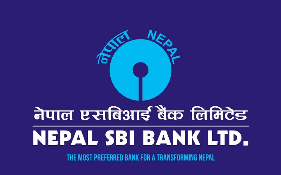 नेपाल एसबिआई बैंकको ऋणपत्रमा ४ गुणा बढी आवेदन