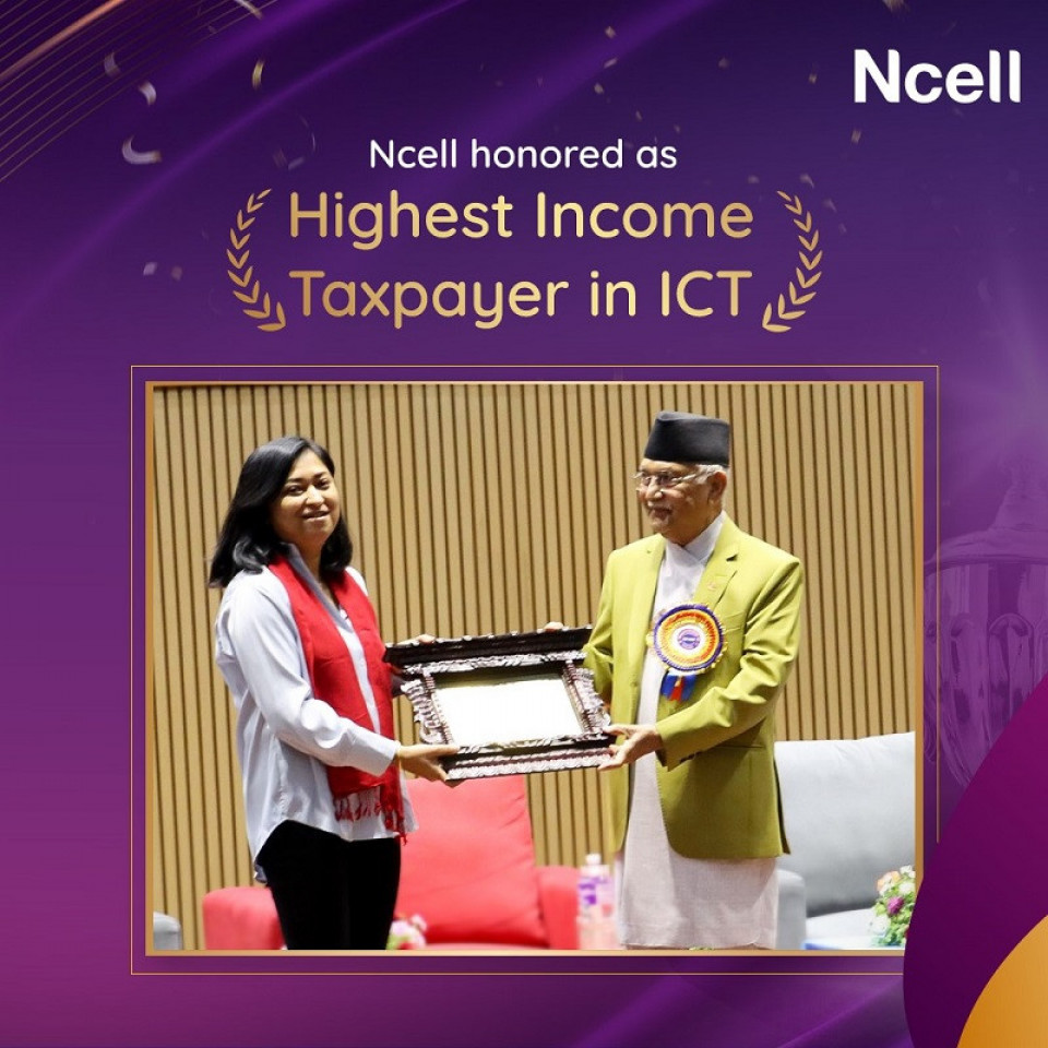 एनसेलले तिर्यो सूचना तथा सञ्चार प्रविधि क्षेत्रमा सबैभन्दा बढी आयकर, सरकारले गर्यो सम्मान