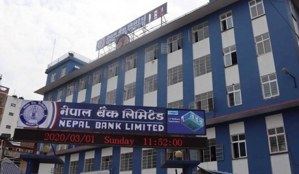 नेपाल बैंकको मुनाफा ४६.२०% ले बढ्यो, ईपीएस ३० रुपैयाँमाथि !