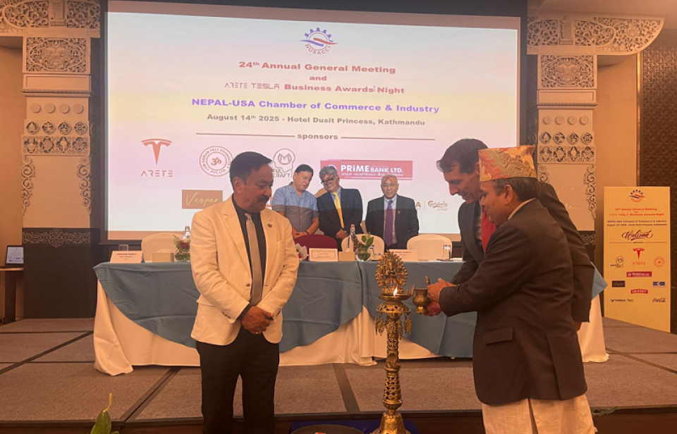 नेपालले अमेरिकी बजारमा निर्यात बढाउन १०% शुल्कको उपयोग गर्नुपर्नेमा जोड
