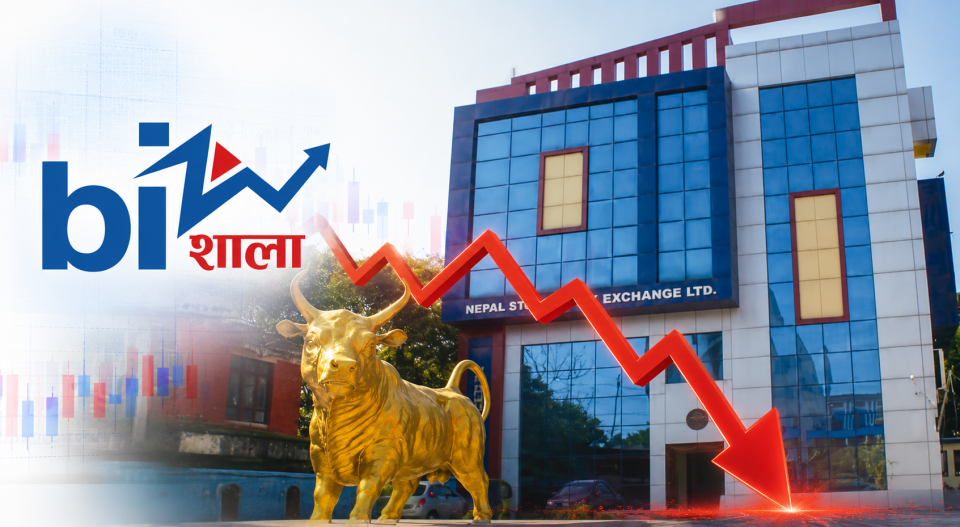 नेप्से किन सुनसान बन्दैछ ? बजेटभन्दा ठूलो समस्या ‘विश्वासको अभाव’