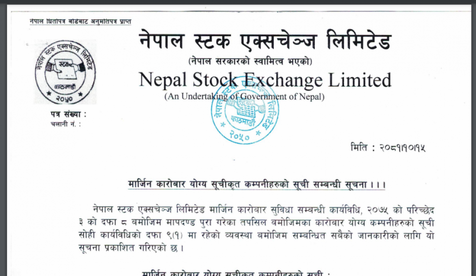 १०२ कम्पनी मात्रै मार्जिन कारोबारयोग्य :  प्राइम, ज्योति र कामना सेवा सूचीबाट आउट, फाइनान्सबाट आइसीएफसी मात्रै