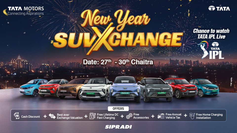 टाटाको ‘नयाँ वर्ष शुभ एक्सचेन्ज’ अफर: पुरानो गाडी साट्दा IPL हेर्न भारत जाने मौका