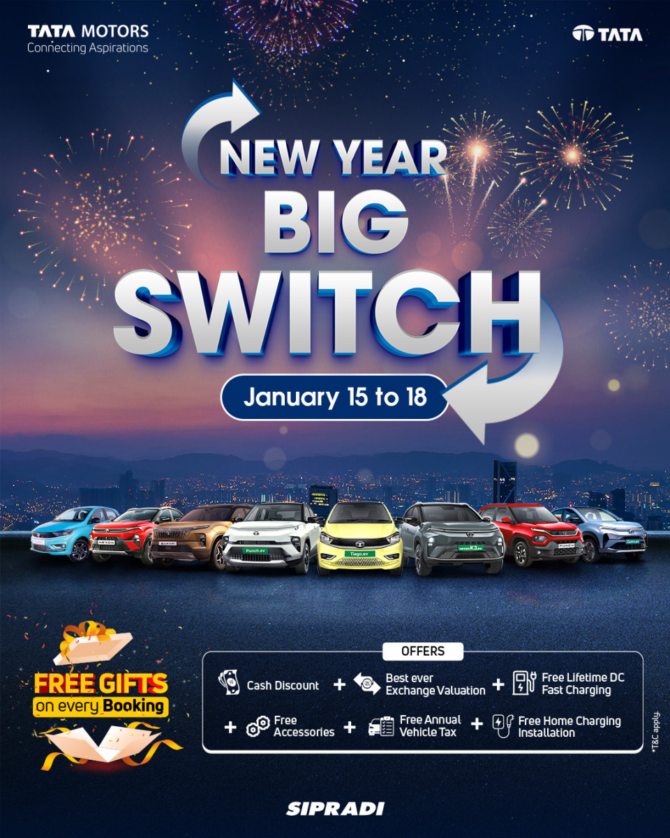 नयाँ वर्ष २०२६ अवसरमा टाटाको ‘न्यू इयर बिग स्विच’ अफर सार्वजनिक