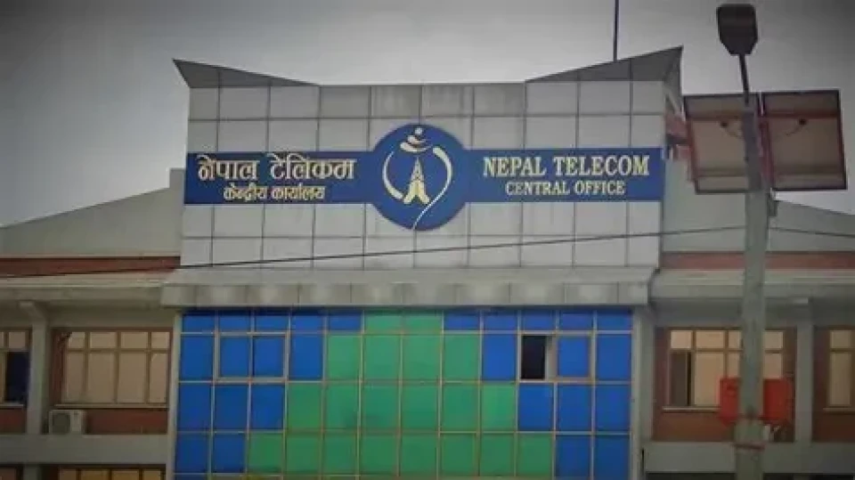 नेपाल टेलिकमले ११ जिल्लाका १३ स्थानमा सञ्चालनमा ल्यायो नयाँ मोबाइल साइट