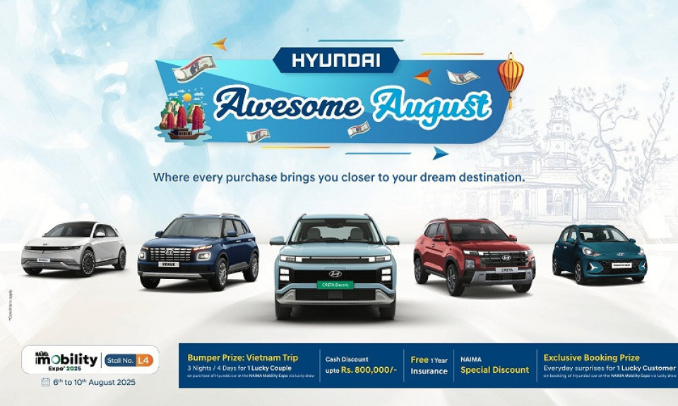 हुन्डाई नेपालद्वारा ‘Hyundai Awesome August’ योजना घोषणा