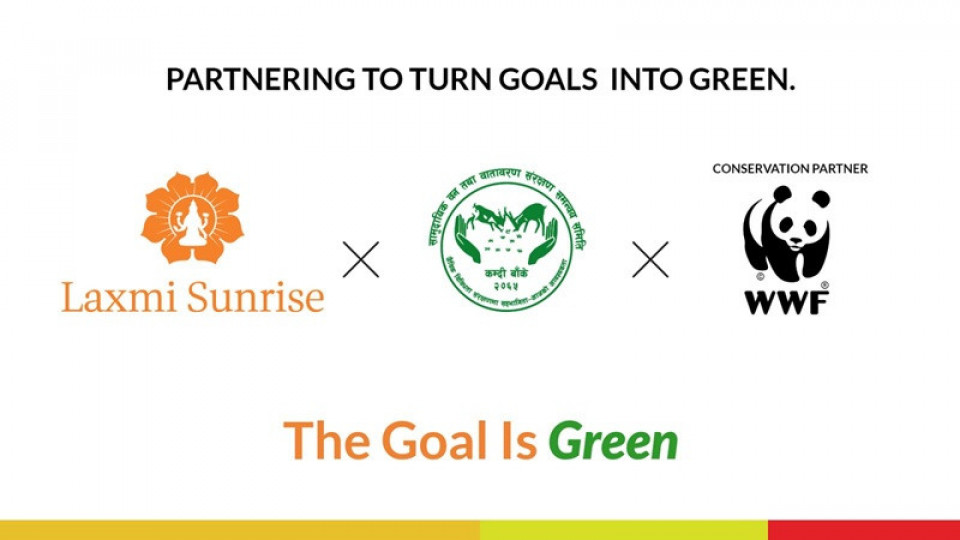 लक्ष्मी सनराइज बैंक र WWF नेपालबीच The Goal is Green अभियानका लागि सहकार्य, प्रत्येक गोलबराबर एक रुख रोपिने