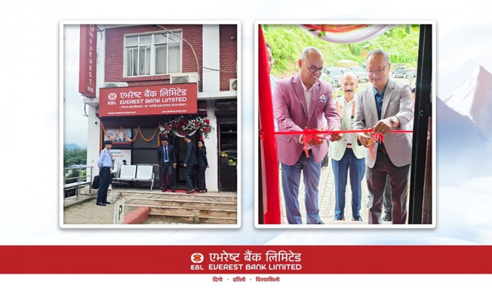 एभरेष्ट बैंकको नयाँ एक्सटेन्सन काउण्टर तानसेन–७ मा सञ्चालनमा
