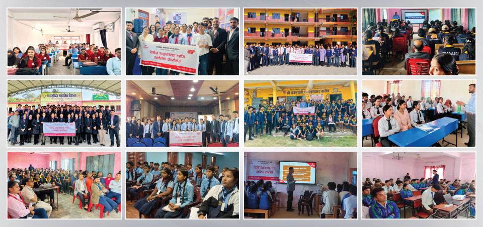 एनआईसी एशिया बैंकले मनायो ‘ग्लोबल मनी विक २०२६’, ४ हजारभन्दा धेरै विद्यार्थी तथा युवाहरु लाभान्वित