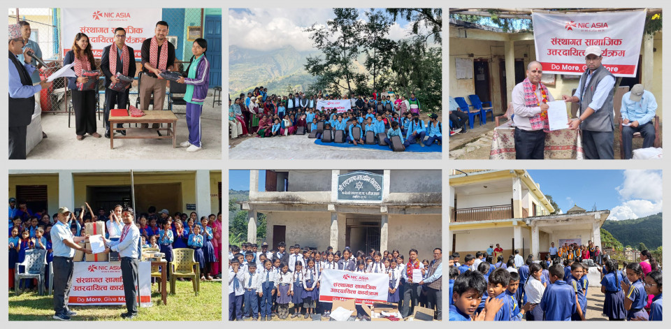 एनआईसी एशिया बैंकको ६ सामुदायिक विद्यालयलाई सहयोग, कम्प्युटरदेखि पानी शुद्धिकरण प्लान्टसम्म हस्तान्तरण