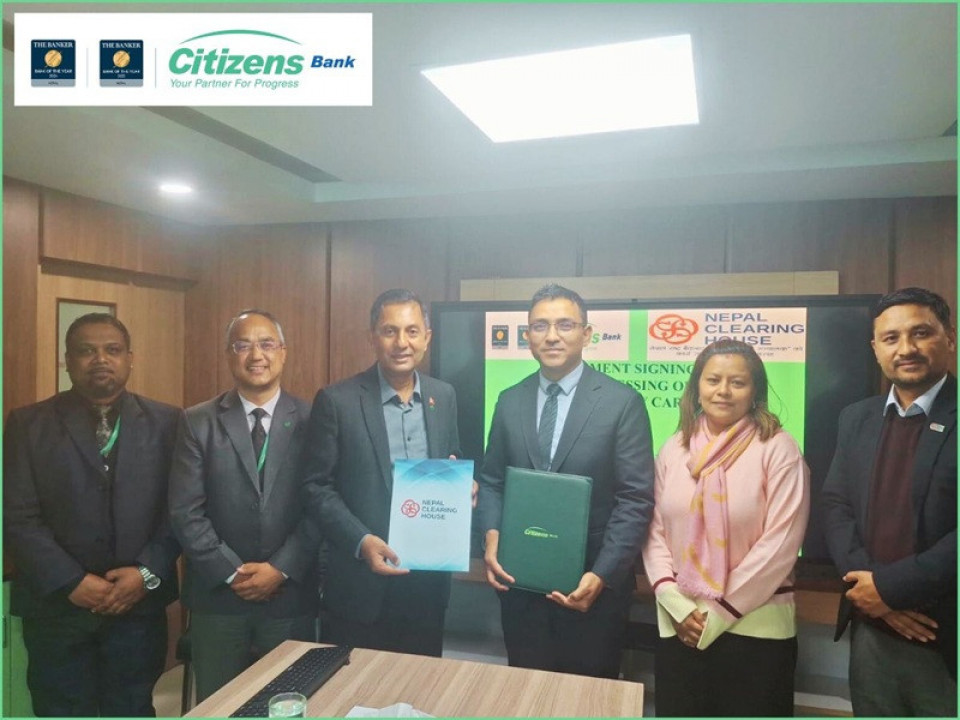 सिटिजन्स बैंक बन्यो एनसीएचएलको ईएफटी सदस्यअन्तर्गत नेपालपे कार्ड जारी गर्ने पहिलो बैंक