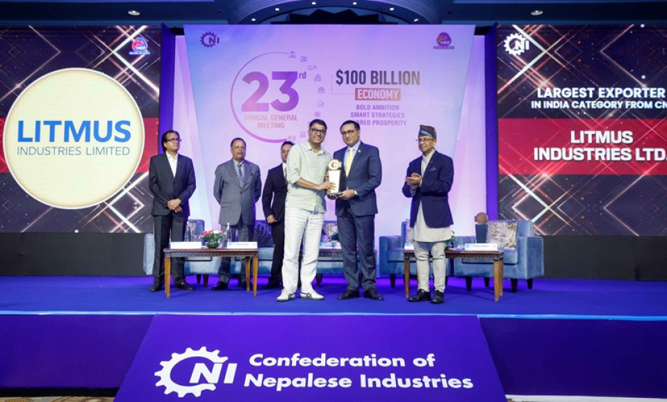 लिटमस इन्डस्ट्रिजलाई नेपाल उद्योग परिसंघद्वारा ‘भारततर्फ सबैभन्दा बढी निकासी गर्ने उद्योग’ पुरस्कार प्रदान