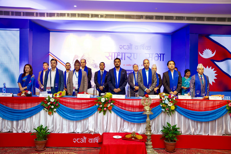 माछापुच्छ्रे बैंकको ६ प्रतिशत लाभांश पारित, रोशन केसी पुनः अध्यक्ष