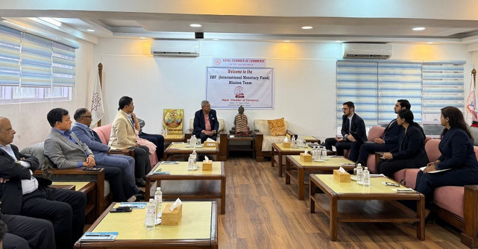 चेम्बर र आईएमएफका प्रतिनिधीबीच नेपालको आर्थिक अवस्थाबारे छलफल