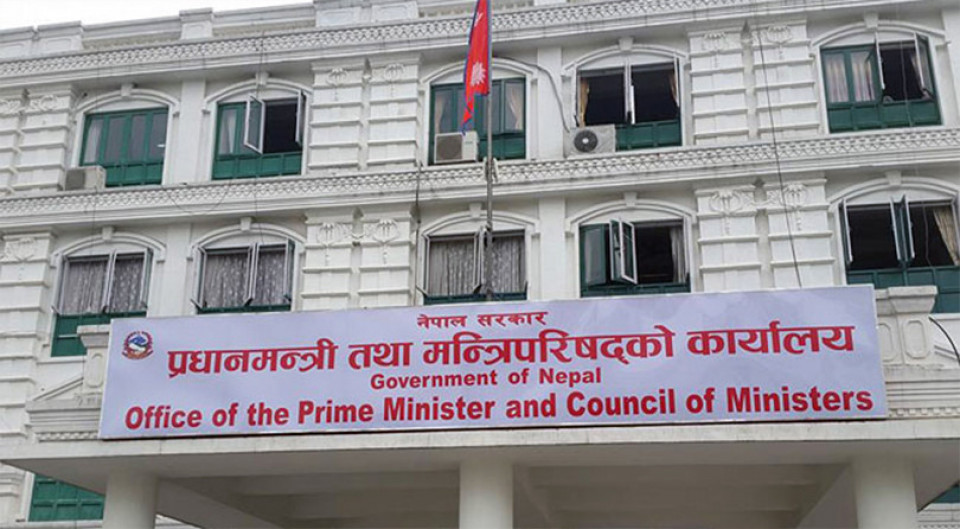स्थानीय तहको ढिलासुस्ती र अनियमितता मुख्यसचिवले नै हेर्ने, ‘हेलो सरकार’मा उजुरी दिन सकिने