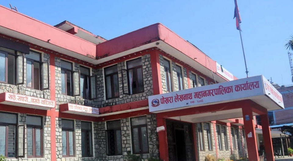 पोखरामा ‘सीप, अवसर र रोजगारी’ नारासहित रोजगार मेला, ६० बढी कम्पनी सहभागी