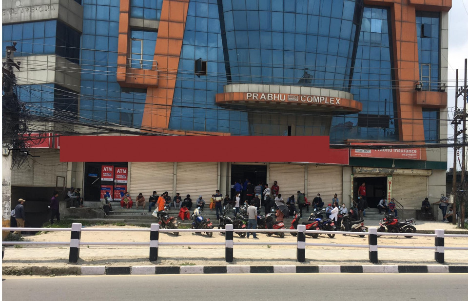 प्रभू इन्स्योरेन्सद्वारा लाभांश घोषणा, बोनस र नगद कति ?