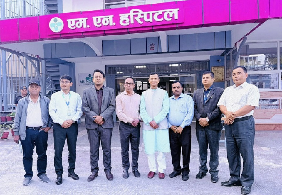 कामना सेवा विकास बैक र महेन्द्र नारायण निधि मेमोरियल हस्पिटलबीच सम्झौता