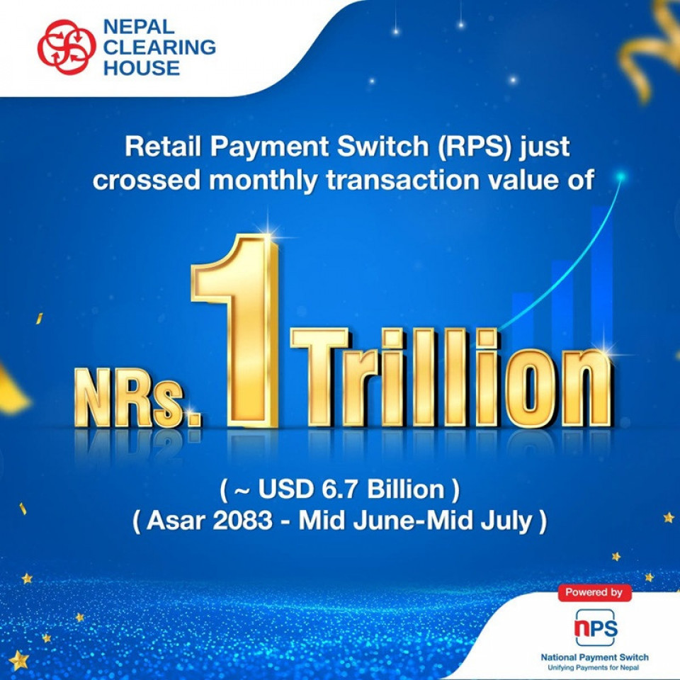 नेपालको रिटेल पेमेन्ट स्विचमा मासिक रु. १२ खर्बभन्दा बढी कारोबार, डिजिटल पेमेन्ट यात्रामा नयाँ आयाम