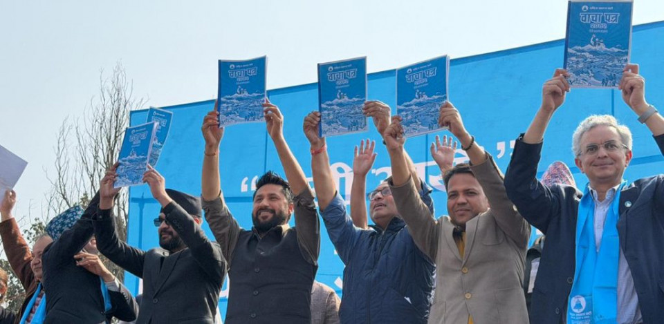 काठमाण्डौमा रास्वपाको क्लिन स्वीप, यी हुन् अहिलेसम्म जितेका क्षेत्र