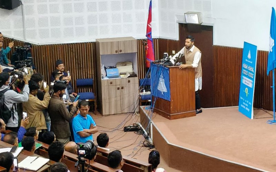 परिवर्तनको जनादेश पूरा नगरे “नालायक भएर बाहिरिन्छौं”: रास्वपा सभापति