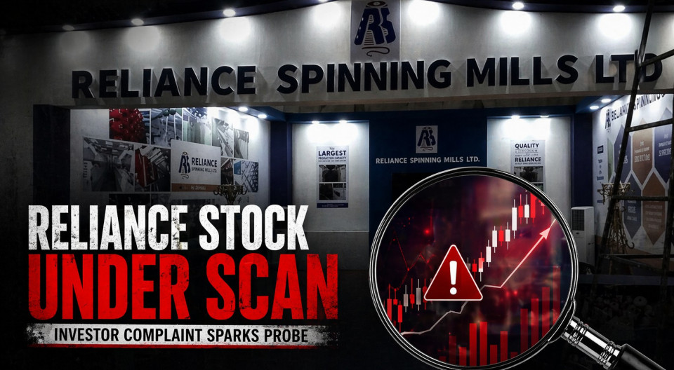 इन्साइडर र सर्कुलर ट्रेडिङमार्फत मूल्य बढाइएको आरोप, रिलायन्स स्पिनिङविरुद्ध परेको फ्रेस उजुरीमा के छ ?