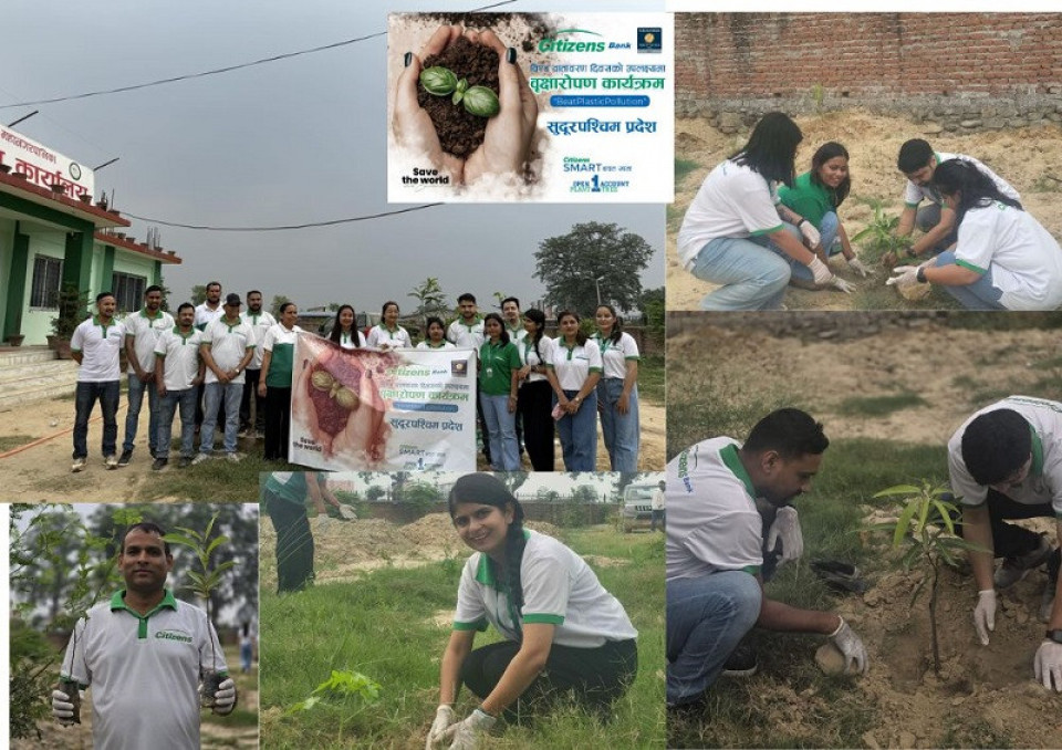 सिटिजन्स बैंकद्वारा सुदूरपश्चिम प्रदेशमा बृक्षारोपण सम्पन्न