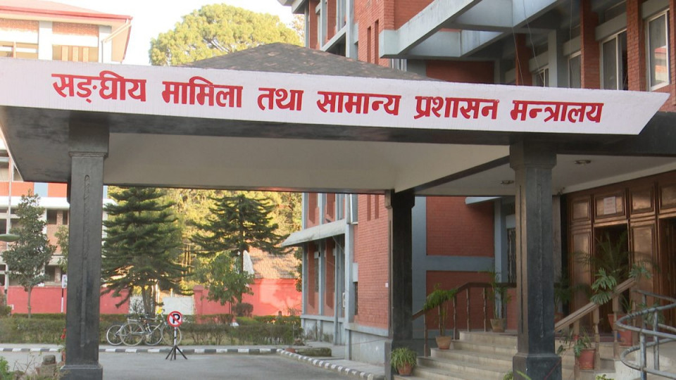 शनिवार बेलुकासम्म कार्यास्थलमा अनिवार्य उपस्थित हुन कार्यालय प्रमुखहरुलाई सरकारको निर्देशन