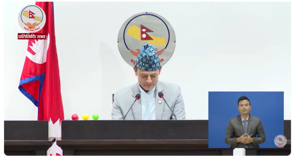 विपक्षी अवरोधकै बीच नीति तथा कार्यक्रम पारित, अब बजेट ल्याउने संवैधानिक बाटो खुल्यो