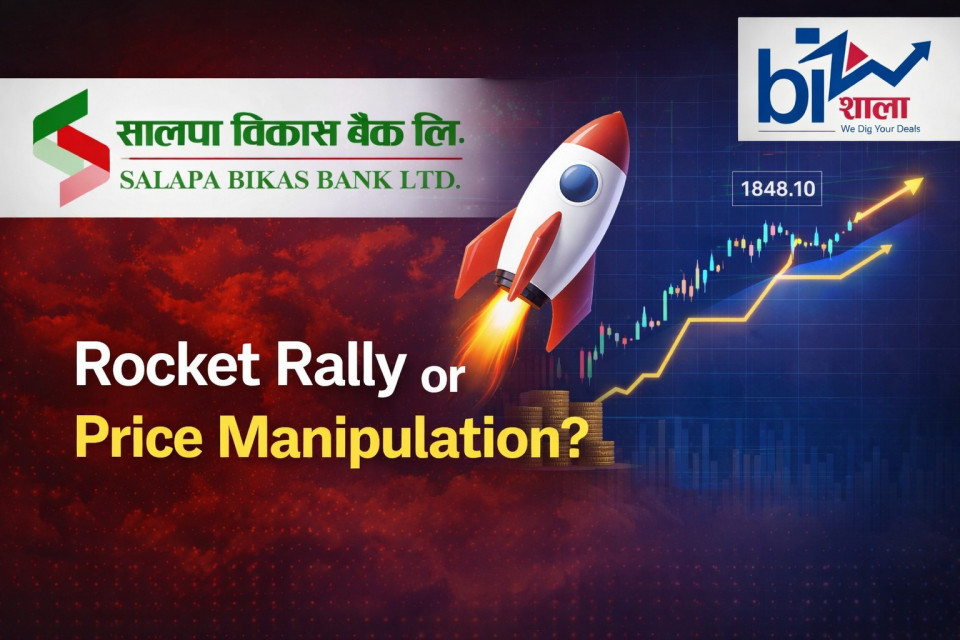 सर्किटको खेल: सालपा विकास बैंकमा कसको चलखेल ?