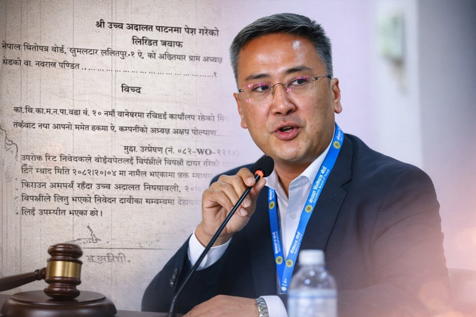 पियोर इनर्जीले सिंगल आईजीन मागेर बजारको प्रणाली नै जोखिममा पार्न खोजेको सेबोन अध्यक्षको दाबी