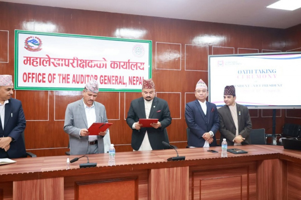 आईक्यानका नवनिर्वाचित अध्यक्ष र उपाध्यक्षले लिए सपथ