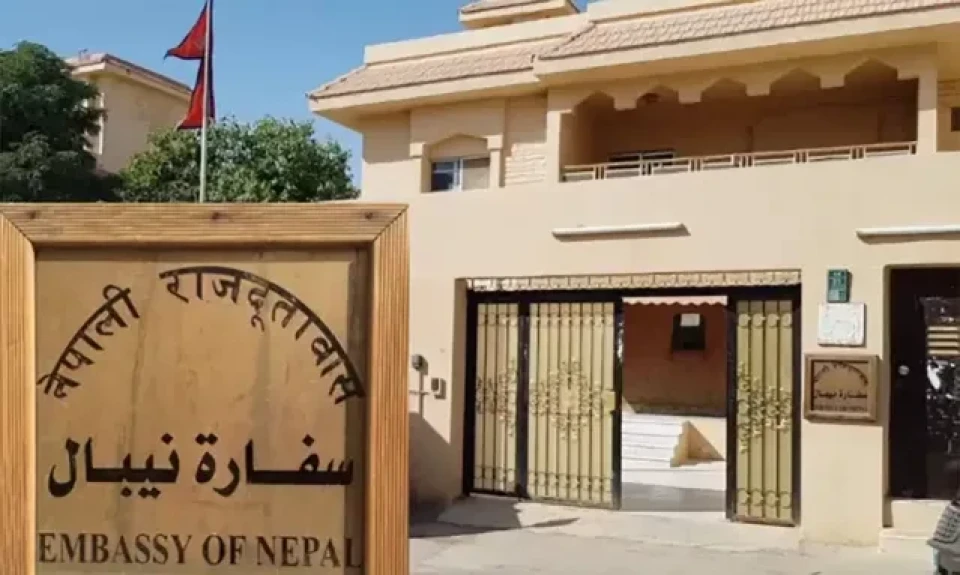 साउदीमा सुरक्षा जोखिम बढ्यो, नेपालीलाई अनावश्यक बाहिर ननिस्कन दूतावासको आग्रह