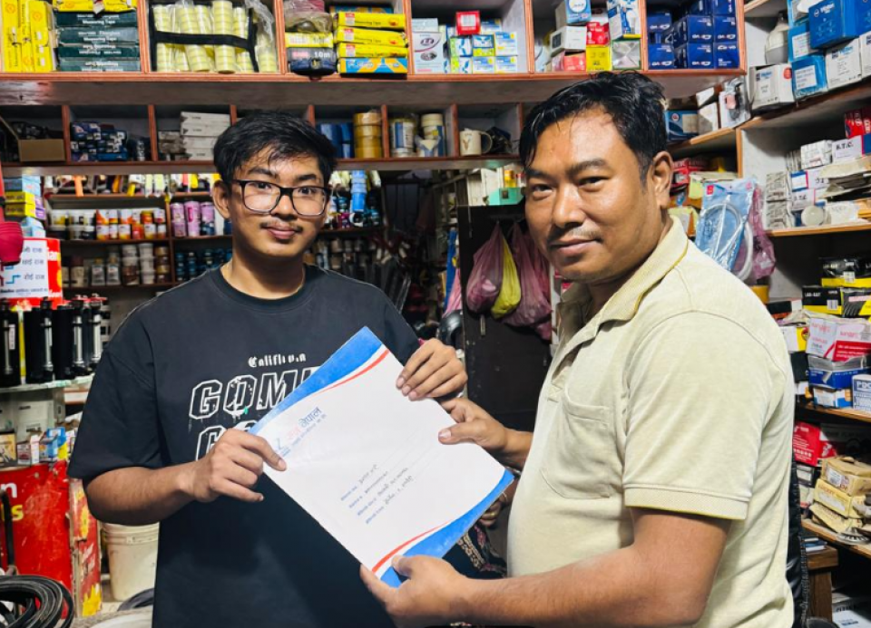 जन्मदिनमा जीवन बीमा पोलिसी उपहार