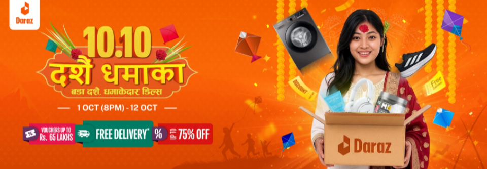 दराजको ‘१०.१० दशैं धमाका’ सुरु हुँदै, ७५ प्रतिशतसम्म छुट र ६५ लाख रुपैयाँसम्मका भाउचर