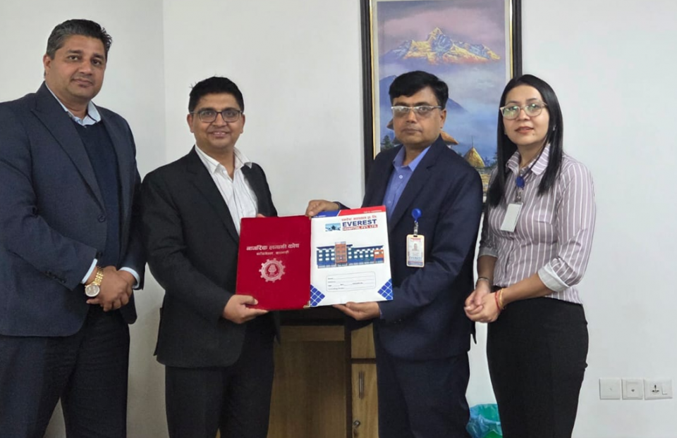 नागरिक लगानी कोषका सहभागीलाई एभरेष्ट अस्पतालमा उपचारमा २० प्रतिशतसम्म छुट