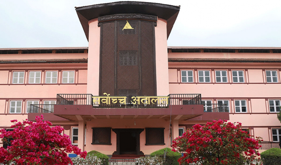 नोटबन्दी भएका भारुलाई विदेशी मुद्रा ठान्न नमिल्ने सर्वोच्चको ठहर