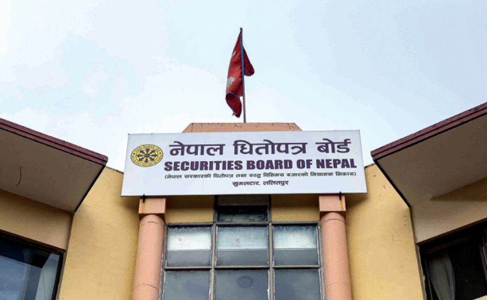 नेप्सेमा व्यापक फेरबदल: नयाँ इन्डेक्स, नयाँ सर्किट ब्रेकर र मोबाइल कारोबार