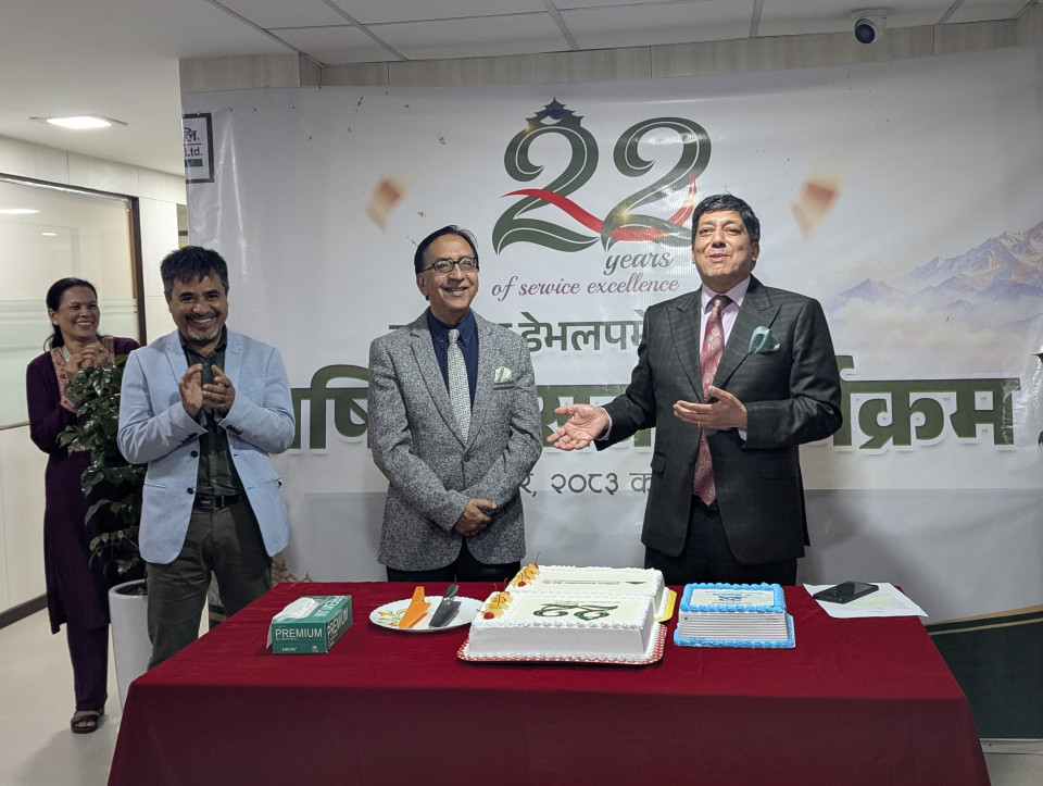 सांग्रिला डेभलपमेन्ट बैंक २३औँ वर्षमा प्रवेश, वार्षिकोत्सवमा सामाजिक कार्यक्रम घोषणा