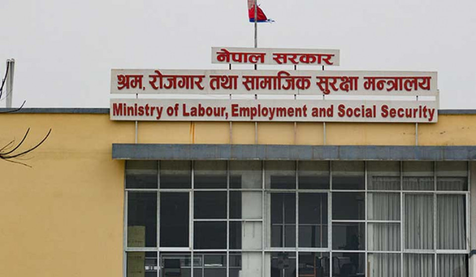 इटहरीमा सातदिने सीप तथा रोजगार मेला, १० विधाका ६५ स्टल रहने